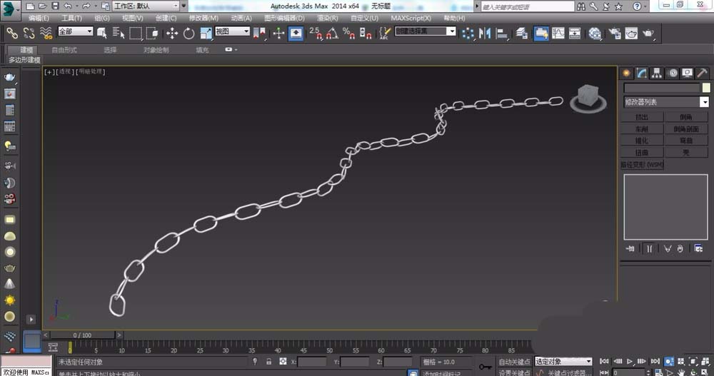 3DSMAX怎么创建一条弯曲的链条模型?