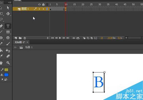 Flash制作字母a到b的相互转换的gif动画效果图