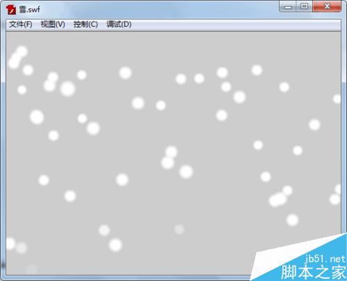Flash 代码制作漂亮的下雪动画的效果