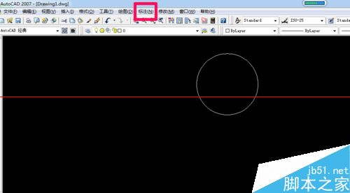 CAD怎么创建标注圆的圆心？