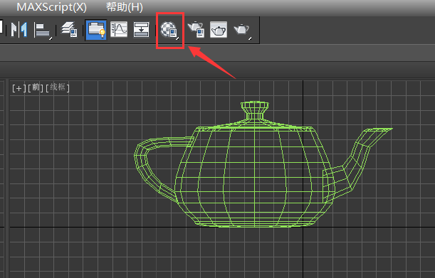3dmax怎么给茶壶模型添加混合贴图效果? 