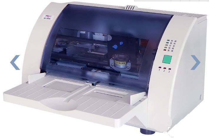 多种类型的针式打印机该怎么选购?