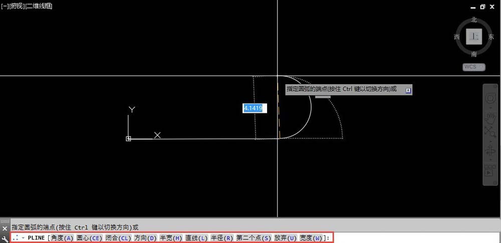 CAD怎么绘制多条直线线段?