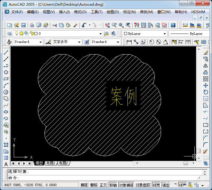 CAD斜剖线怎么制作镂空区域? CAD绘制斜剖线且保持文字镂空的技巧