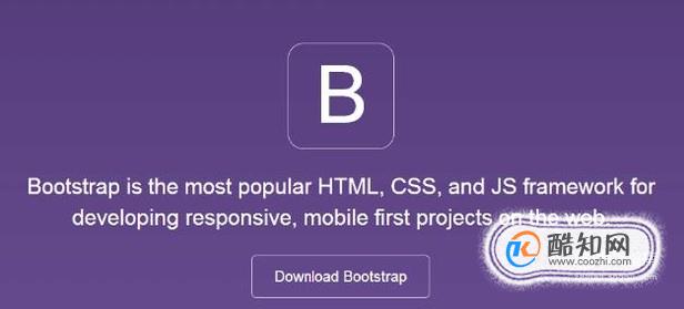 Bootstrap基本使用