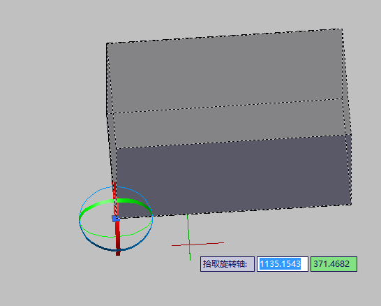CAD图形怎么进行三维操作?