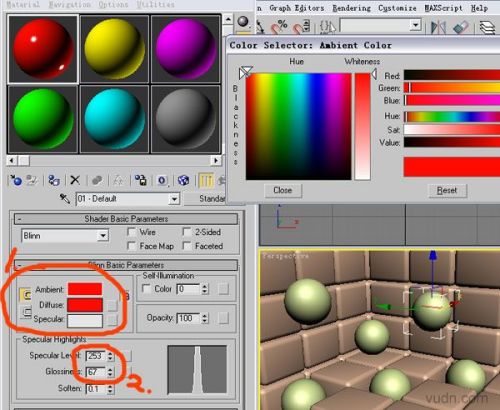 3DsMAX实例：立体彩块和透明亮球