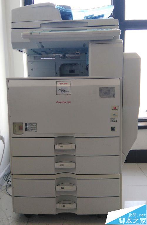 RICOH理光MP5000复印机有哪些常见的故障?