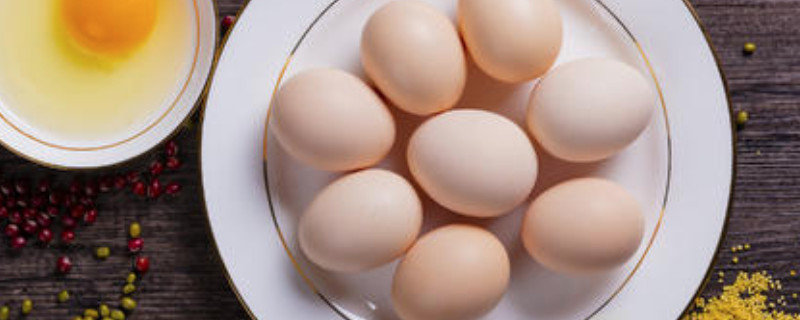 鸡蛋在冰箱里放了三个月还能吃吗