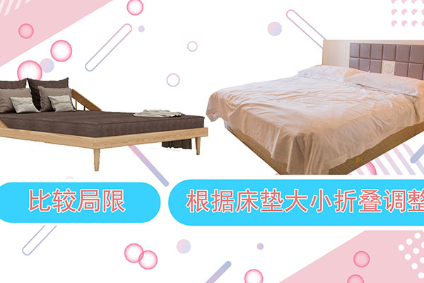 床笠和床单有什么区别