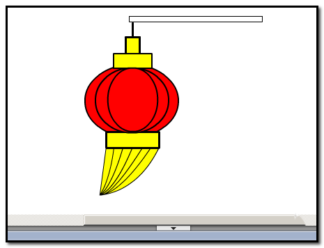 flash怎么绘制一个大红灯笼?