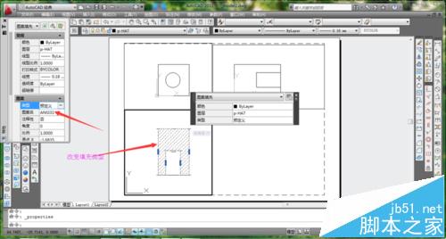 CAD三维图形怎么生成平面剖视图?