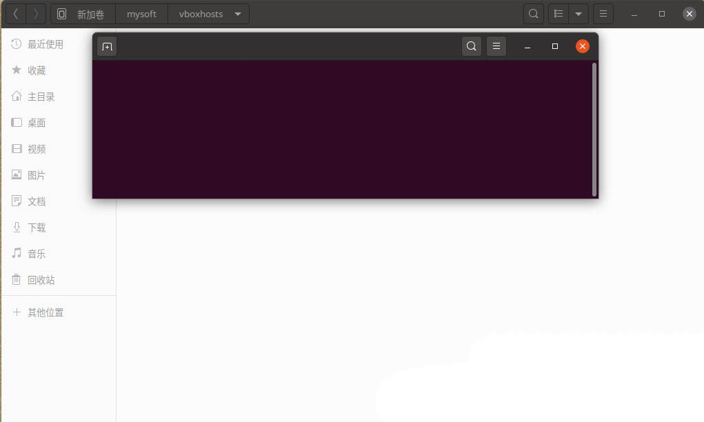 ubuntu20.04中vdi格式怎么转换为mdk文件?
