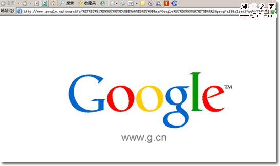Google 搜索时出现的G.cn渐隐广告的解决方法