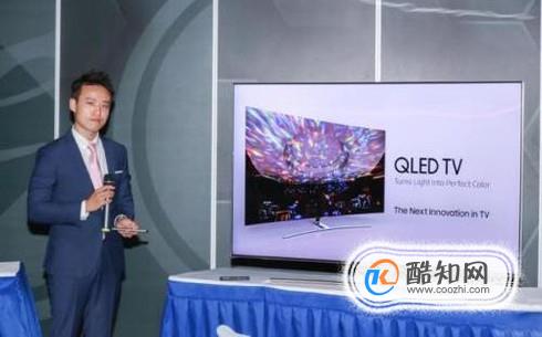 QLED TV如何推进智慧物联发展