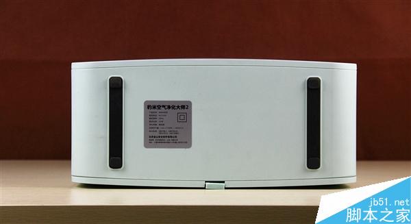第二代豹米空气净化器正式发布:售价1398元 卧室神器