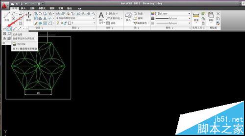 CAD怎么做一个六角镶花的图形?