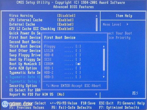 电脑如何重装系统 电脑重新安装系统全程图解