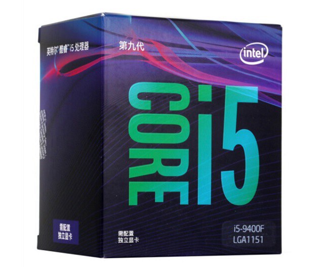 CPU中文盒装和英文盒装区别有哪些 Intel处理器盒装和散片区别对比