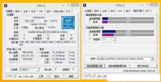 intel奔腾G4560独显测试 奔腾G4560搭配GTX1070性能兼容评测