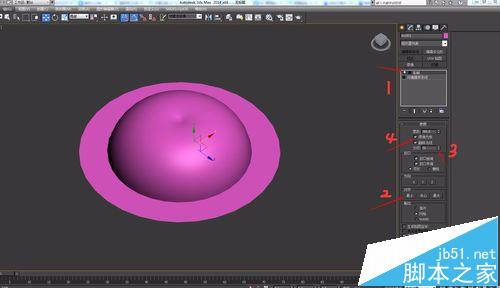 3ds max2014怎么设计漂亮的圆形欧式天花?