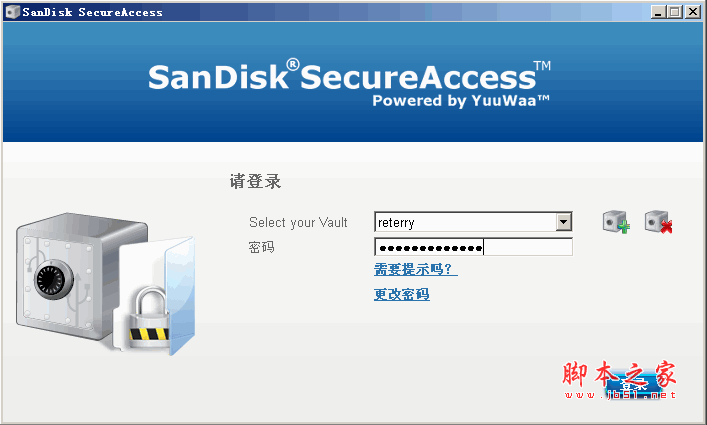 SanDisk SecureAccess U盘加密解密中文使用教程摘录 附中文帮助文档下载