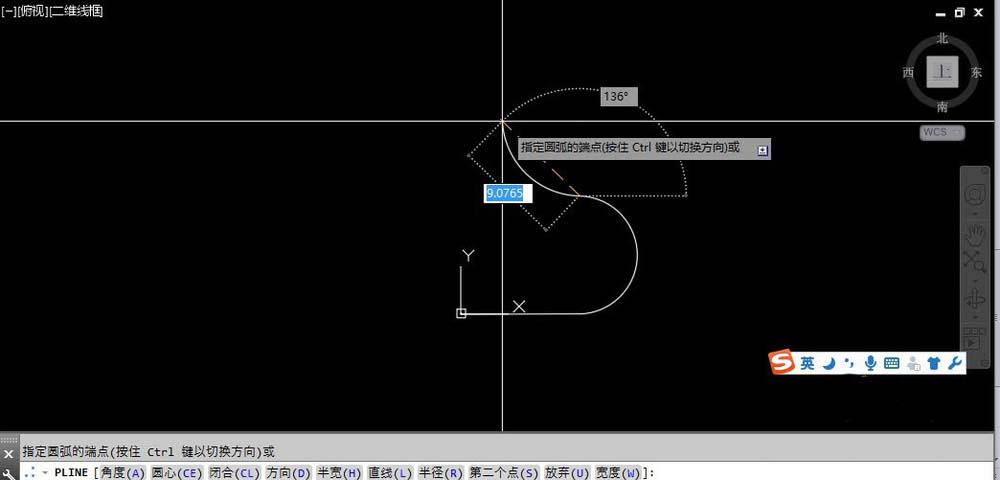CAD怎么绘制多条直线线段?