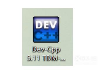 Dev-C++的下载与安装