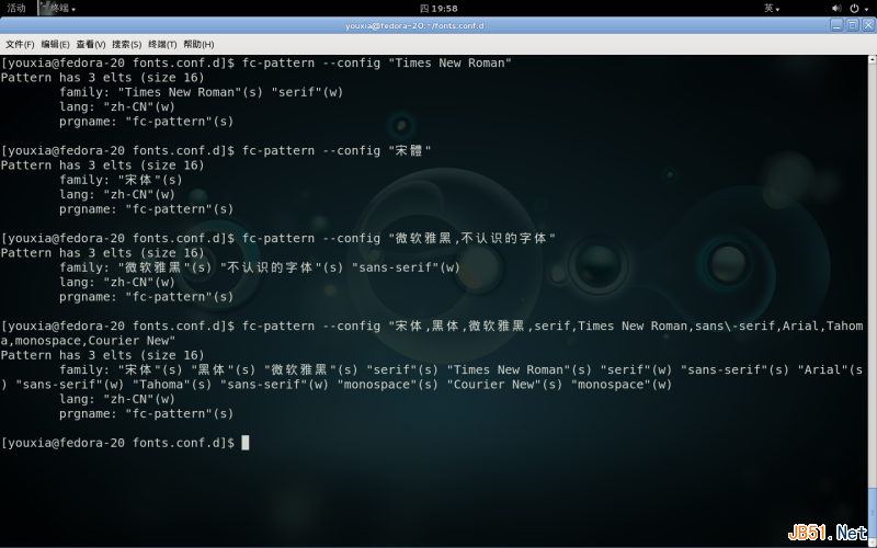 Linux折腾记（四）：Linux桌面系统字体配置详解
