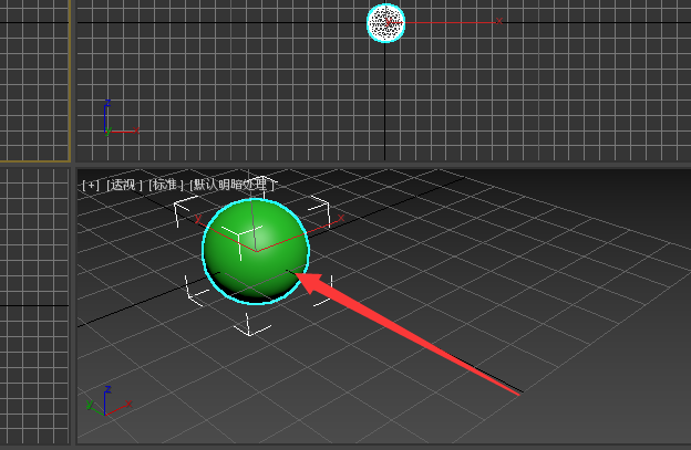 3DsMax圆球体怎么调整细节层次改变形状?