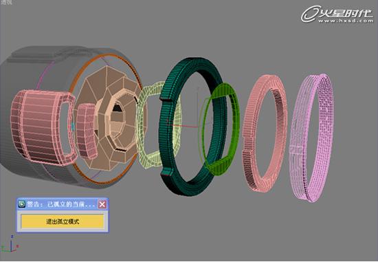 3DSMAX打造超逼真的SONY摄像机模型