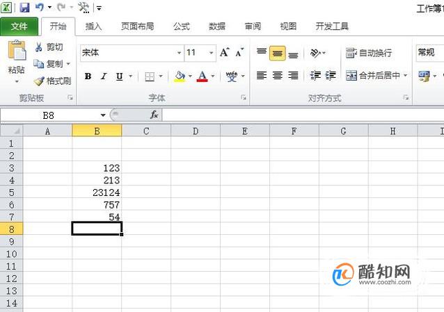 Excel-计算中位数