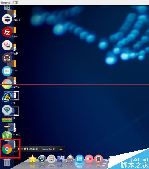 ubuntu14.04打开个几个应用窗口最小化后怎么切换呢？