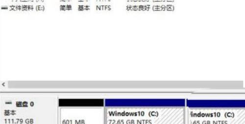 windows11怎么分区硬盘? win11硬盘分区的技巧