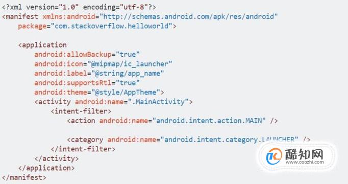 如何创建一个Android开发项目