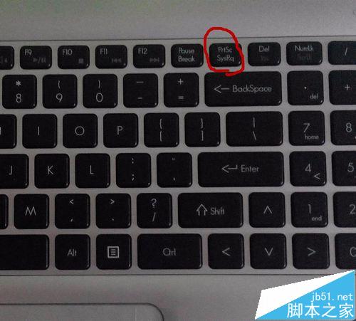 华硕笔记本截屏快捷键失灵怎么使用键盘截屏?