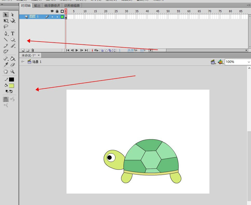 flash怎么手绘乌龟图形? flash简笔画乌龟的画法