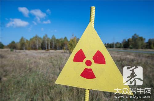 核辐射的危害有哪些？