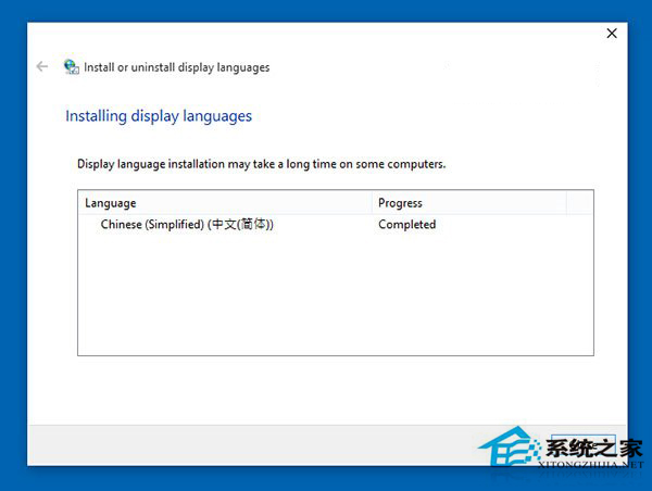 Win10 10125中文语言包安装出现乱码的解决方法