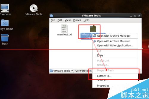 win7双系统与linux虚拟机共享文件的方法