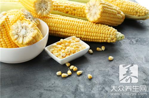吃玉米有助于减肥吗？
