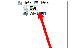 win8音频服务未运行图标一直显示红色的叉叉