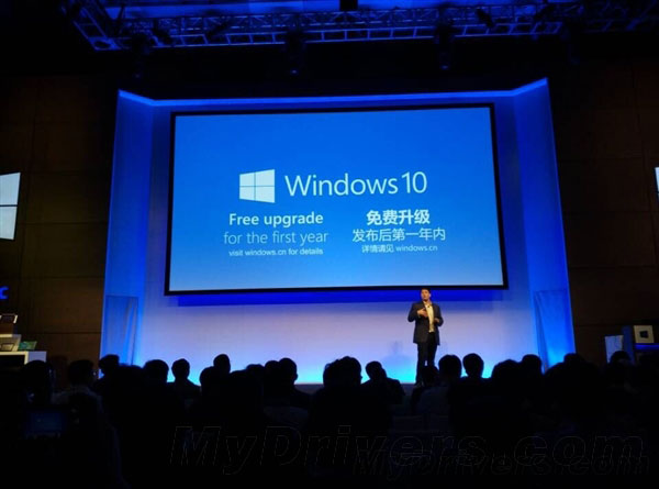 关于盗版win XP/win7升级Windows 10系统详情