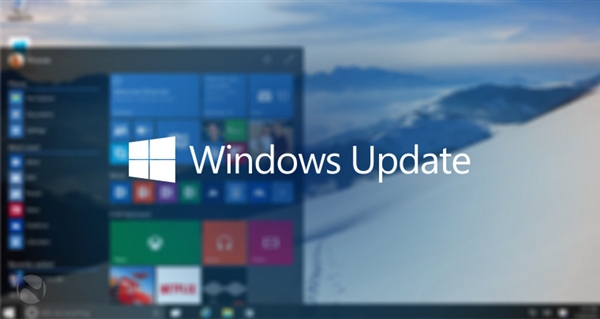 微软紧急推送KB3079904安全修复补丁 涉及所有Windows用户安装