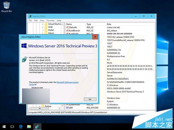 Windows Server 2016技术第三预览版10537英文版ISO镜像下载泄露