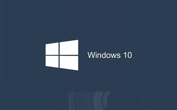 微软官方解惑 为什么你的电脑没收到Win10更新升级通知？