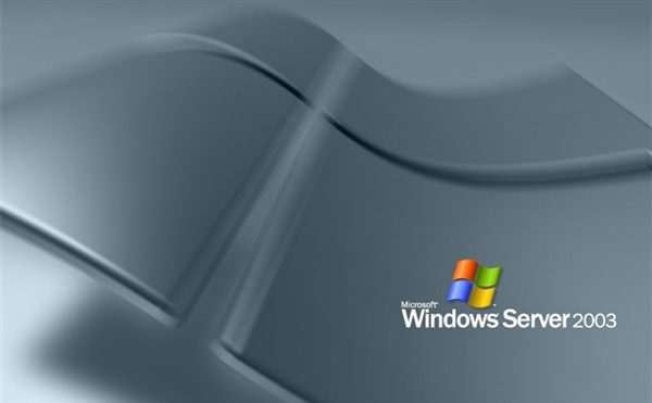 Windows Server 2003将于7月14日停服 想用收费