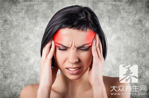 什么是紧张性头疼