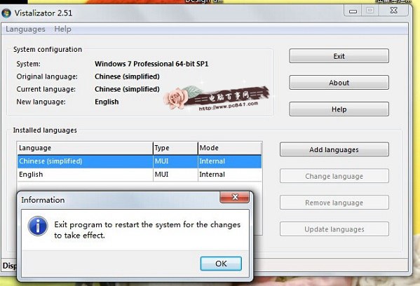 WIN7中文版如何安装其他语言包如英语语言包