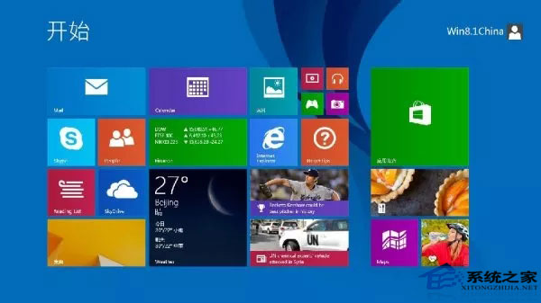 Win8.1将SkyDrive文件夹添加到用户资料库方便查看